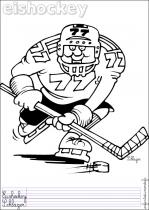 coloriage-hockey-2